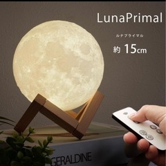 間接照明 月 ライト リモコン付きの画像