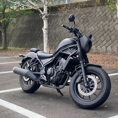 価格交渉可 全国配送可 レブル250 MC49 (検 エリミネー...