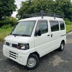 車検2年付込々価格!H23 U71V クリッパーバン DX!ルー...