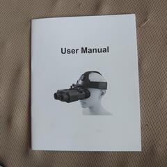 ナイトビジョン　暗視ゴーグルの画像