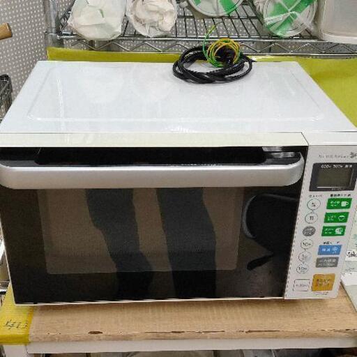 0923-032 YAMADA   YMW-S18B1 電子レンジ 2016年製