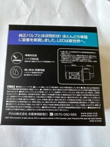 650e4d4b7fb74d31508fa4a5