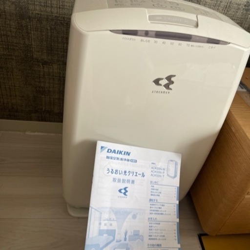 DAIKIN 加湿空気清浄機