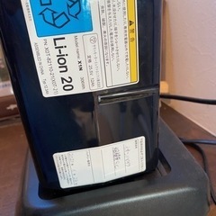 ヤマハ電動自転車リチウムイオンバッテリーの画像