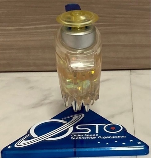 【超希少】仮面ライダーフォーゼ　DXアストロスイッチ