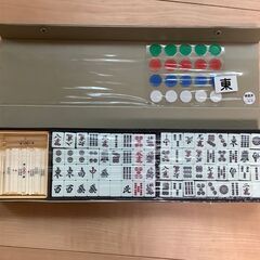 麻雀牌セット