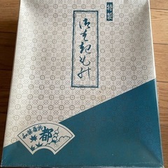 新品未使用✨下駄