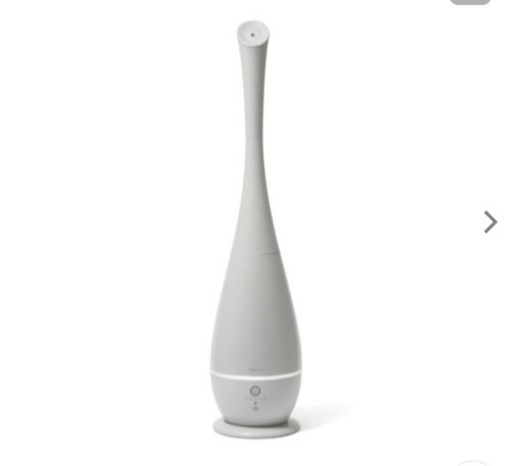 フランフラン　加湿器　グレー