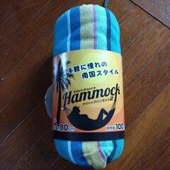 ハンモック