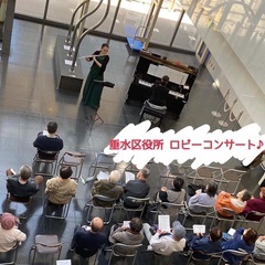 芸術の秋 フルートを習おう♪  お子様連れでレッスンできます！【神戸 垂水 舞子】の画像