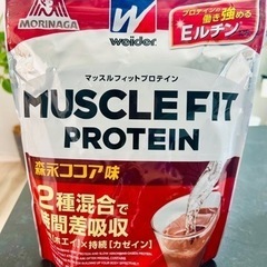 マッスルフィットプロテインココア味　960g