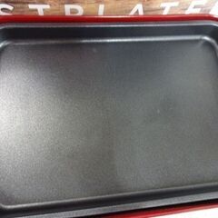 ホットプレート キャストプレート CPL 2020年製 赤 レッド GoodPlus+ グッドプラス CASTPLATE 札幌市 白石区 東札幌の画像