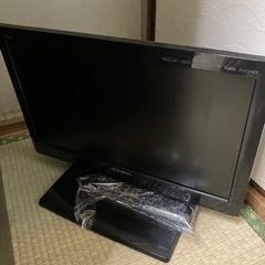 テレビ無料引き取り