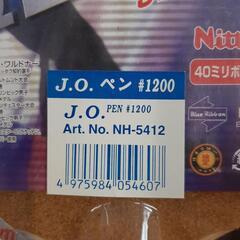 新品未使用 卓球 ラケット Nittaku J.O.ペン#1200の画像