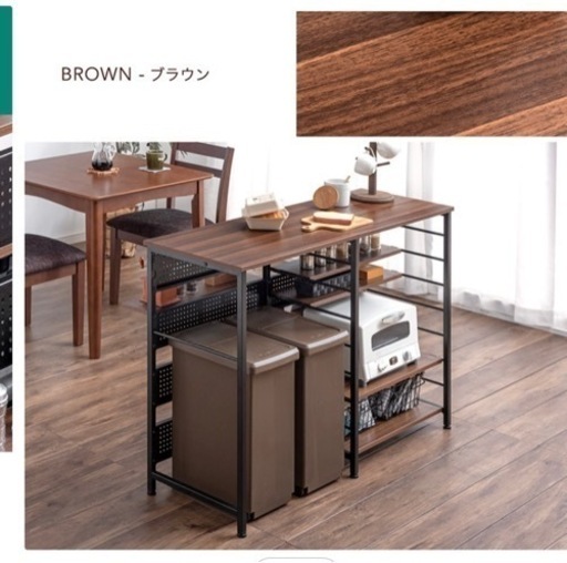 新品 キッチンカウンター