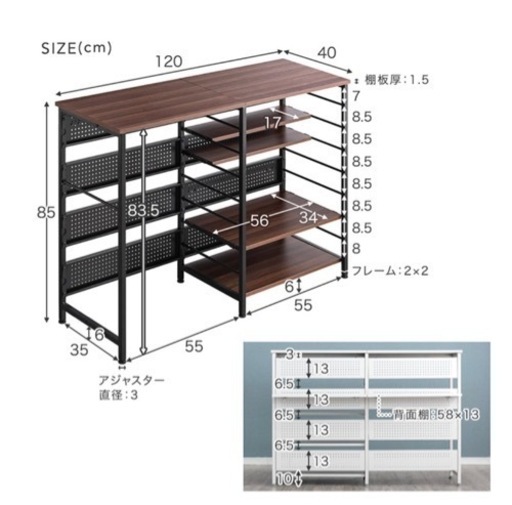 新品 キッチンカウンター