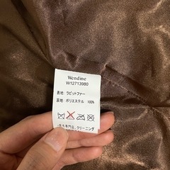 ピンクラビットファーのジャケットの画像