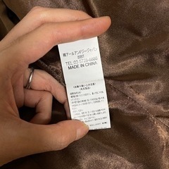 ピンクラビットファーのジャケットの画像