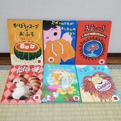 ✤お話中✤児童書 絵本 まとめ売りの画像