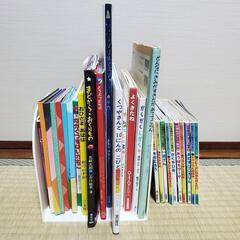 ✤お話中✤児童書 絵本 まとめ売り
