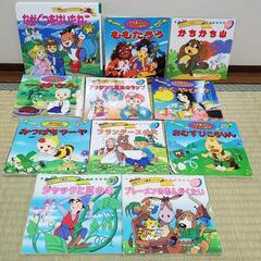 ✤お話中✤児童書 絵本 まとめ売りの画像