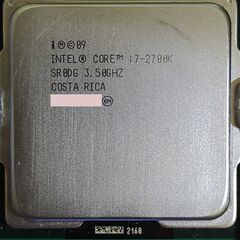 P8H77-V + CPU Core i7 2700Kの画像