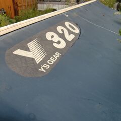 ヤマハ・ボート・Y-320・2馬力(最大5馬力)・価格下げました！の画像