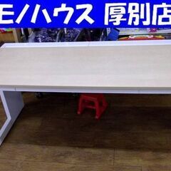 内田洋行 平机  スカエナ 5-110-6740 オフィスデスク ナチュラル 幅160×奥行70×高さ72㎝ フリーデスク 札幌 厚別店 内田洋行 平机 スカエナ 5-110-6740 オフィスデスク ナチュラル