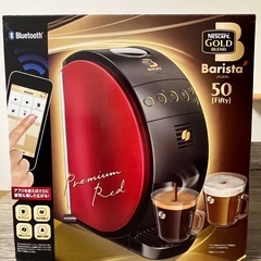 ネスカフェ　ゴールドブレンド　バリスタ50の画像