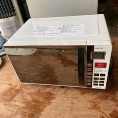 配送可能　ヤマゼン オーブンレンジ YRM-D160(W) ター...