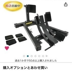バイク整備用　ほぼ新品　フロントタイヤクランプ　+ホイールローラースタンドセットの画像