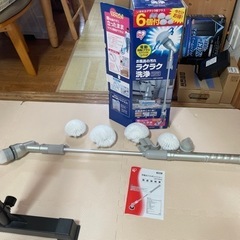 風呂用電動ブラシ