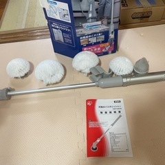 風呂用電動ブラシの画像