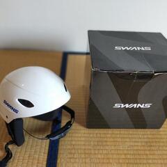 SWANS  ヘルメット白黒2個  M(52-58)の画像