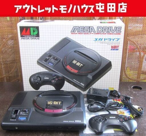 セガ メガドライブ本体 箱 取扱説明書あり ジャンク品 HAA-2510 SEGA MEGA DRIVE 札幌市北区屯田