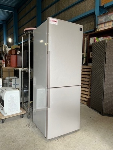 ☆激安シリーズ!!☆ 大きめ2ドア!! SHARP SJ-PD27X-S ノンフロン冷凍冷蔵庫 270L 2013年