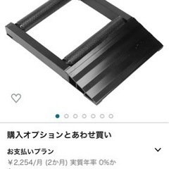 バイク整備用　ほぼ新品　フロントタイヤクランプ　+ホイールローラースタンドセットの画像