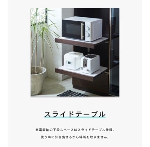 カップボード