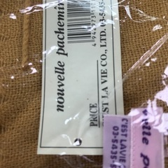 夏　大判ストール（未開封）の画像