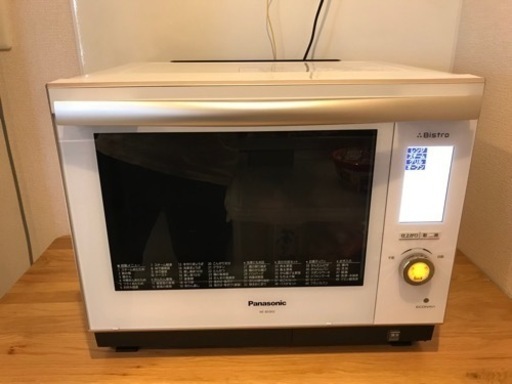 本日のみ！パナソニック　ビストロ　NE-BS902