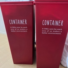 ゴミ箱27日までに取りに来ていただける方