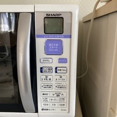 電子レンジの画像