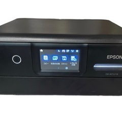 エプソン エコタンク搭載モデル プリンター EW-M752TB