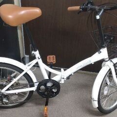 無償譲渡、折りたたみコンパクト自転車