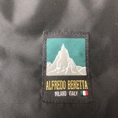 　アルフレッドベレッタ　イタリア　ミラノリック　デイパック　アウトドア　防災　の画像