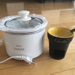 新品のように　スロークッカーとチョコレートフォンデュの画像