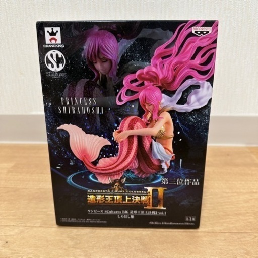 新品ワンピース　フィギュア　しらほし姫2