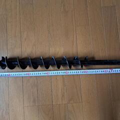 アースオーガー 穴掘り機ビット Φ60の画像