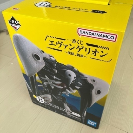 一番くじ　エヴァンゲリオン　B賞　第四使徒