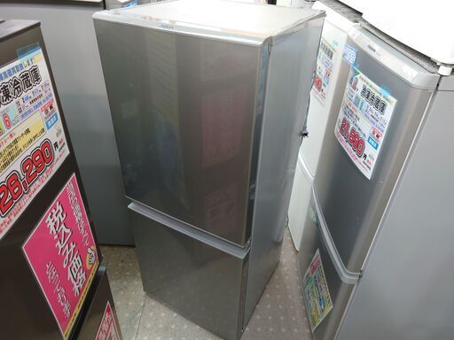 安心の除菌洗浄済AQUA 2ドア冷蔵庫 2021年製 保証有り【愛千143】